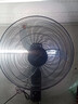 艾美特（Airmate） 壁扇電風(fēng)扇家用掛壁扇18吋搖頭壁掛工業(yè)壁扇牛角葉墻壁扇牛角扇 黑色 18寸塑料葉FW4517A 曬單實(shí)拍圖