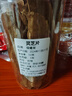 福曦堂 黃貢菊 黃菊花皇菊 黃山黃菊花 100克*1袋 曬單實拍圖