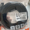 也仁 USB2.0延長線 20米 內(nèi)置信號放大器芯片公對母電腦U盤鼠標鍵盤打印機充電器加長線 YRU2-120 曬單實拍圖