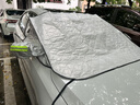 左幻汽車(chē)遮陽(yáng)擋前擋風(fēng)玻璃雪擋防霜防雪防凍罩車(chē)罩蓋布冬季半罩車(chē)衣 三窗遮雪【轎車(chē)SUV全車(chē)型通用】配收納套 曬單實(shí)拍圖