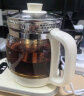小熊（Bear）养生壶 煮茶壶 恒温水壶 智能炖煮一体电热烧水壶办公室保温花茶壶 1.5L大容量 YSH-D15V7 实拍图