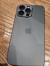閃俏適用蘋(píng)果17promax磨砂玻璃手機殼16Pro保護殼防摔抗指紋鏡頭膜全包男女款iPhone15ProMax/14Plus 磨砂玻璃手機殼-石墨色 iPhone14Pro 曬單實(shí)拍圖