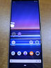 索尼（SONY）Xperia 1 智能手機 二手手機 雪白 詳見(jiàn)質(zhì)檢報告 曬單實(shí)拍圖