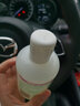 GAIA NATURAL BABY兒童沐浴露安睡薰衣草250ml/瓶嬰童洗護保濕滋潤嬰兒澳洲進(jìn)口 曬單實(shí)拍圖