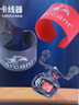 ICE FORCE CARCANT 路亞漁輪卡線器 止線器水滴輪線杯防炸線 紡車輪垂釣配件路亞配件 紡車輪卡線器（紅色1只） 曬單實(shí)拍圖
