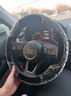 適用于奧迪新A4L冬季方向盤套毛絨新A6L Q5L Q5 Q3 A3 Q7A8L汽車內飾改裝汽車把套 黑色（圓形款） 曬單實拍圖