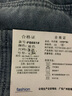 星宿搖褲子男冬季加絨加厚大碼潮牌哈倫秋冬束腳褲男冬天休閑牛仔褲男士 8870加絨黑色+8870加絨藍色 5XL 曬單實(shí)拍圖