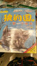 最小孩童書 最成長系列 狼的國（彩繪注音版 掃碼聽故事 套裝1-5冊） 曬單實拍圖