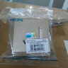 飛利浦（PHILIPS） PHILIPS飛利浦插座飛逸香檳金色面板插座內(nèi)嵌鋼架家用86型插座 三孔16A帶開(kāi)關(guān) 曬單實(shí)拍圖
