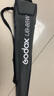 神牛（Godox） 拋物線反光傘大號攝影傘影棚拍照補光戶外便攜透明黑銀白柔光傘柔光罩 黑白拋物線反光傘 85CM 曬單實拍圖
