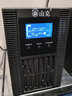 山克 SC1KS ups不間斷電源 服務(wù)器電腦穩壓續航1KVA/800W【單主機】 曬單實(shí)拍圖