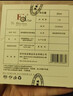Ed.Car車載香水汽車掛件車用香薰精油補(bǔ)充液男士古龍香持久淡香氛車除味 白玉蘭【淡香】2瓶裝 曬單實(shí)拍圖