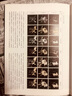 禮器碑刻拓對勘張猛龍碑毛筆字帖軟筆書(shū)法學(xué)生成人臨摹臨帖練習教材古帖簡(jiǎn)體旁注原碑拓本對照楷書(shū)隸書(shū) 禮器碑碑刻拓對勘 曬單實(shí)拍圖