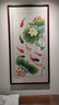 迅典（XUNDIAN）九魚(yú)圖玄關(guān)裝飾畫(huà)國畫(huà)純手繪花鳥(niǎo)掛畫(huà)客廳入戶(hù)走廊過(guò)道豎版風(fēng)景畫(huà) 連年有余 實(shí)木帶框63*123厘米 曬單實(shí)拍圖
