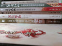 古風(fēng)化妝造型從入門到精通 古風(fēng)化妝造型基礎(chǔ)教程妝容發(fā)型設(shè)計國風(fēng)古裝影視劇造型設(shè)計飾品制作實例 曬單實拍圖