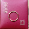 百泰首飾（BATAR JEWELLERY）生日禮物黃金戒指女足金素圈細(xì)款尾戒3D硬金高亮光面金戒指 18號(hào)【金重約0.9-1.0克】 曬單實(shí)拍圖