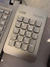 聯(lián)想ThinkPad財務(wù)數字小鍵盤(pán)  有線(xiàn)數字鍵盤(pán) 輕薄款巧克力鍵財務(wù)數字小鍵盤(pán)4Y40R38905 曬單實(shí)拍圖