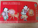 汀寶郵幣 上海造幣有限公司-2013年-蛇年賀歲30mm紀念章 曬單實(shí)拍圖