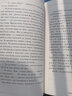 20世紀俄羅斯文學名家名篇：布寧短篇小說選（俄漢對照）（附光盤1張） 曬單實拍圖