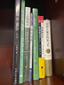 拼貼城市 同濟(jì)大學(xué)出版社 柯林·羅 著 書(shū)籍 圖書(shū) 曬單實(shí)拍圖