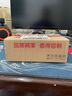 JASUN 捷順 HDMI線(xiàn)彎頭 直對(duì)90度細(xì)線(xiàn) 4K 18G 母對(duì)90度 直對(duì)270度 筆記本電視顯示器高清線(xiàn) JS-W001 HDMI 直對(duì)彎90度 0.5米 曬單實(shí)拍圖