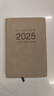 法拉蒙 【10月版】日程本2026年每日計劃本工作筆記本子時(shí)間管理效率手冊加厚日歷記事本工作日志本定制 卡其色-A5（2025.10-2026.9） 曬單實(shí)拍圖