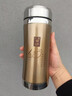 祁宜大容量紫砂保溫杯辦公商務(wù)泡茶水杯公司定制退休紀(jì)念高檔禮品杯子 金色400ml（禮盒包裝） 曬單實(shí)拍圖