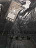 雪妃藍琪秋季連衣裙女裝2025早秋新款小香風(fēng)法式針織毛衣吊帶裙子穿搭套裝 粉色毛衣+杏色紗裙 M 【建議95-120斤】 曬單實(shí)拍圖