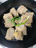 德穆清原切牛肋排骨清真帶骨牛肉4斤生鮮燉煮煲湯牛排骨新鮮牛仔骨冷凍 2kg 曬單實(shí)拍圖