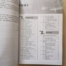 電子工程師必備 元器件應(yīng)用寶典 第3版 實(shí)用電子元器件與電路基礎(chǔ) 電子元器件檢測(cè)與維修大全 套裝 曬單實(shí)拍圖