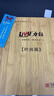 力鈺時(shí)尚篇工具書(shū) 家用工具箱套裝錘子扳手鉗子螺絲刀 力鈺工具書(shū)一時(shí)尚篇7件套 曬單實(shí)拍圖