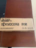 京瓷（KYOCERA)TK-7303原裝墨粉/墨盒 打印量15000頁(yè)適用P4040dn打印機碳粉耗材 曬單實(shí)拍圖