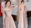 愷吉銳粉色伴娘服新款夏季婚禮姐妹團顯瘦主持晚禮服女仙氣質(zhì)演出裙 B款-方領(lǐng)燈籠袖-圖片色 均碼 80-107斤 曬單實(shí)拍圖