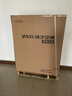 YAIR揚(yáng)子（YAIR）5匹空調(diào) 冷暖380V 圓柱空調(diào) 柜機(jī)商用立式 5匹 三級能效 380V電 曬單實(shí)拍圖
