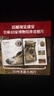 【微瑕品】  DK運轉博物館（套裝3冊）【5歲+】DK自然運轉的秘密 DK科學(xué)運轉的秘密 DK歷史運轉的秘密 英國DK公司著(zhù)  兒童科普 中信出版社圖書(shū) DK歷史運轉的秘密 曬單實(shí)拍圖