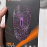 達爾優(yōu) EM915裂紋版有線(xiàn)USB電競游戲鼠標筆記本電腦家用辦公設計宏編輯輔助CF吃雞網(wǎng)吧網(wǎng)咖 二代黑色裂紋版-有聲 曬單實(shí)拍圖