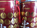 五糧液老酒鑒真 五糧液 尖莊曲酒 精品 圓桶 52度 濃香型 2015年 500mL 2瓶 曬單實拍圖