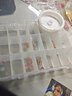 東之天地 可拆分格盒收納盒美甲盒串珠收納盒零件防塵收納盒分類(lèi)盒元件盒 可拆24格【白色】 曬單實(shí)拍圖