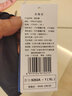 英發(fā)（YINGFA）男專業(yè)三角泳褲純色條紋彈力速干游泳競速比賽訓(xùn)練裝備 Y9202A-1黑色 XL 【建議腰圍80-85CM】 曬單實(shí)拍圖