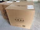 怡園酒莊（GRACE VINEYARD）山西德熙珍藏梅鹿輒干紅2020年份 葡萄酒 國產紅酒750ML 750ml單支裝 曬單實拍圖