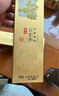 玉山【2015年】玉山高粱酒五八金58度300ml*2瓶純糧食高度白酒口糧酒 淺灰色 曬單實(shí)拍圖