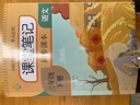 2025團結小學(xué)課堂筆記 一二三四五六年級上冊下冊人教版 語(yǔ)文數學(xué)英語(yǔ) 教材筆記 隨堂好幫手 教材解讀全解 課本教材課本原文解析 人教版 （團結）三年級下冊 語(yǔ)文 曬單實(shí)拍圖