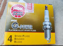 NGK鉑金火花塞BKR5EGP 7090 4支裝適用于 BKR5EGP 7090【4支價(jià)】 曬單實(shí)拍圖