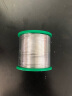 老A（LAOA）高纯度免清洗焊锡丝含松香锡条 0.5MM/400g(单个) 实拍图