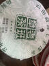 六耕堂（LIU GENG TANG）六年陳老班章普洱茶生茶【5餅整提購1785g】云南百年古樹(shù)茶茶餅 2016年 順意班章生茶 357g * 5餅 曬單實(shí)拍圖