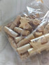 歐惠（OHUI）蕙爽膚水中小樣旅行裝源生至臻精華水逆時(shí)空補(bǔ)水保濕水乳精華試用 極致乳小樣5ml*30個(gè) 約150ml 曬單實(shí)拍圖