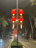 同心結彩戶(hù)外路燈桿裝飾led燈箱廣告牌道路亮化旗幟燈具防水定制發(fā)光畫(huà)面 造型廣告牌定制不含運費 曬單實(shí)拍圖