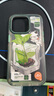 魅藍(lán)Pandaer綠洲旅享適用于蘋果手機殼iPhone妙磁吸抗菌保護(hù)套殼系列超薄全包男女時尚通用款 【星際郵差】磁吸抗菌-半透磨砂-贈膜*2 iPhone14Pro 曬單實拍圖