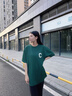 COVERNAT短袖t恤男女同款 經(jīng)典C字母夏季男裝 休閑寬松透氣涼感短袖半袖 英國綠 L (175) 曬單實(shí)拍圖