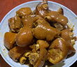 閻羅谷山林散養(yǎng)黑毛土豬大棒骨 新鮮土豬肉排骨五花肉 湯骨原產(chǎn)地直發(fā) 豬蹄  1只2斤 曬單實拍圖